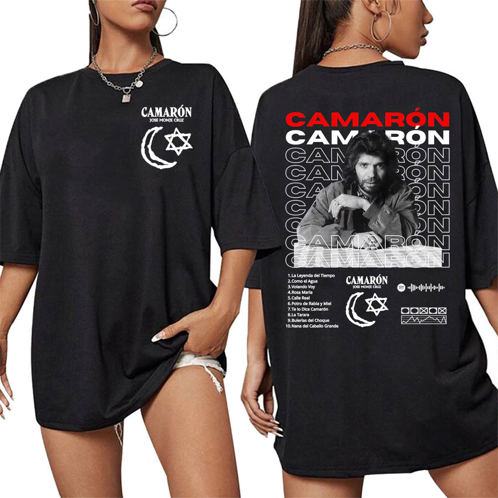 Rock Camaron De La Isla Album  - Vintage Fashion La avis et prix